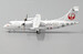ATR42-600 Hokkaido Air System JA11HC With Antenna