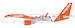 Airbus A320 EasyJet "Austria Livery" OE-IVA With Antenna