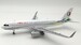 Airbus A320-200 China Eastern Airlines B-8858 With Stand