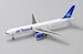 Boeing 757-200 Air Transat C-GTSE With Antenna