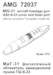Mikoyan MiG31 Aircraft Fuselage Gun cover and Blast port (Hobby Boss)