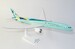 Boeing 787-10 Dreamliner Etihad Airways Greenliner A6-BMH  222260 image 3