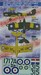 De Havilland DH82A Tiger Moth MKII (RAAF Service part 2)