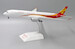 Airbus A350-900 Hainan Airlines TBA With Stand