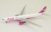 Airbus A330-900neo Azul PR-ANV