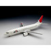 Boeing 737-400 (JAL Express NC)