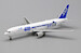 Boeing 767-300ER ANA, All Nippon Airways "SW" JA604A