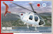 MD 500E