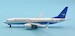 Boeing 737 MAX 8 Xiamen Airlines B-1288 With Stand