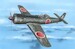 Nakajima Ki-115 "Battle of Tokyo 1946" (FOUND IN THE ATTIC)