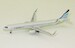 Airbus A321neo Air Busan HL8366