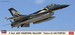 F16A ADF "Fighting Falcon"'Veltro 51 (Octopus)