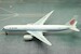 Airbus A350-900 Air China B-6688