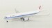 Airbus A350-900 Air China B-1086