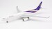 Airbus A330-300 Thai Airways HS-TER