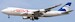 Boeing 747-400SCD Astral Aviation TF-AMU With Antenna