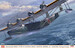 Kawanishi H6K5 type 97 Flying Boat "Mavis" "Takuma Flying Group"