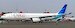 Airbus A330-300 Garuda Indonesia "Cargo Title" PK-GPA With Antenna