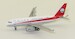 Airbus A319 Sichuan Airlines B-2298 With Antenna