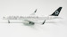 Boeing B757-200 United Airlines, Star Alliance N14120 upgraded wing