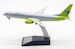 Boeing 737-800 Jin Air HL7559 With Stand