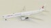 Boeing 777-300 China Eastern Airlines B-2001 including stand