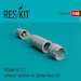 Mirage IIIC/J Exhaust Nozzle upgrade set (Hobby boss)