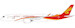 Airbus A350-900 Hong Kong Airlines B-LGC With Antenna