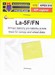 Lavochkin la5F/FN Mask for Canopy and wheels (KP)