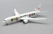 Boeing 787-9 Dreamliner JAL, Japan Airlines "Arashi JAL-Hawaii Livery" "Flap Down" JA873J With Antenna