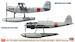 Aichi E7K1 "Alf" and Aichi E13A "Jake" "Oninato Flying Group