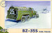 BZ-35S Fuel Truck