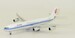 Airbus A340-300 Air China B-2390