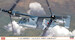 V22 Osprey "JGSDF first Aircraft"