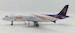 Airbus A320 Thai Smile HS-TXC