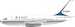 Boeing 737-200 VASP PP-SMC With Stand