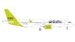 Airbus A220-300 AirBaltic
