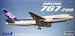 Boeing 767-200 (ANA)