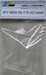 Canopy Zlin Z50 (AZ Models)