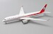 Airbus A350-900 Sichuan Airlines B-304U With Antenna