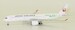 Airbus A350-900 JAL "Green" JA03XJ