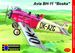 Avia BH11 Czechoslovak Sports plane of the 1920-30s