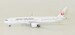 Boeing B787-9 JAL Japan Air Lines JA874J
