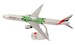 Boeing 777-300ER Emirates "Expo 2020 Dubai UAE, Green" A6-EPU