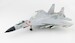Su33 Flanker / J15 Flying Shark No. 114, Aircraft Carrier Liaoning, 2017