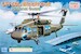 UH60L Black hawk (US ANG)