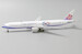 Boeing B777-300ER China Airlines "60th Anniversary" B-18006 With Antenna