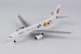 Airbus A330-200 Air China Jinli B-6071