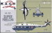 SA321 Super Frelon
