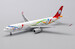 Airbus A330-300 Sichuan Airlines "Chengdu 2021 31st Summer Universiade Livery" B-5945 With Antenna